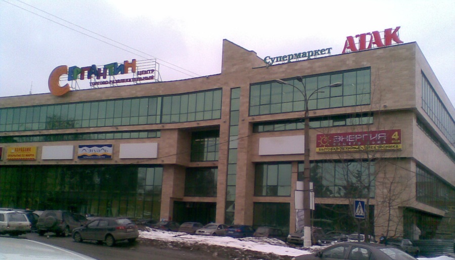 Вентилируемые фасады